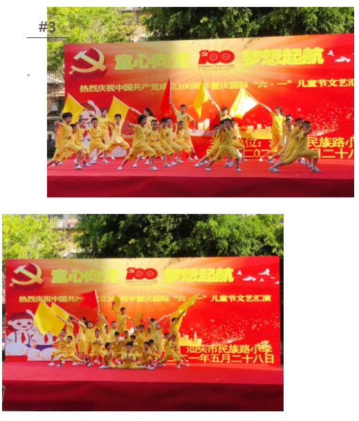 1623844531118393.png 微信截圖_20210616194503.png