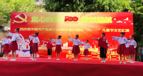 1623844546129004.png 微信截圖_20210616194834.png