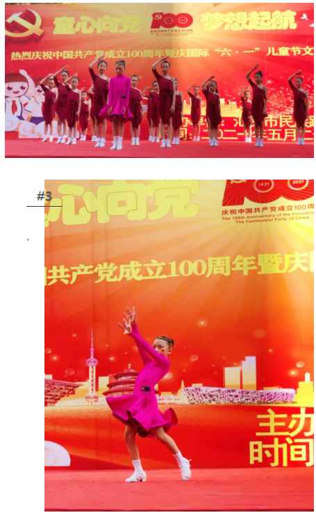 1623844666641474.png 微信截圖_20210616195045.png