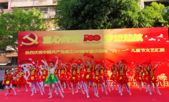 1623844704937877.png 微信截圖_20210616195124.png