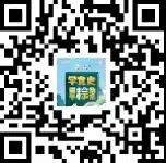 1623923231651544.jpg 微信圖片_20210617174700.jpg