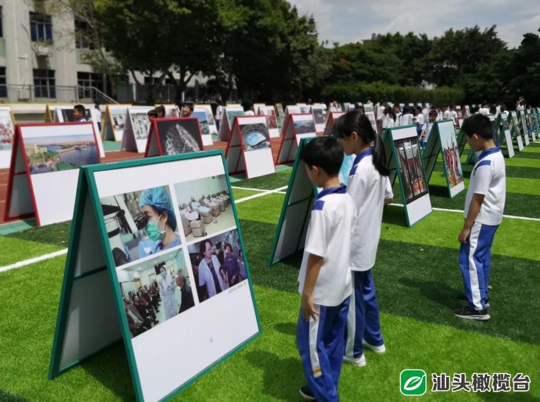 1624270180124138.jpg 微信圖片_20210621180919.jpg