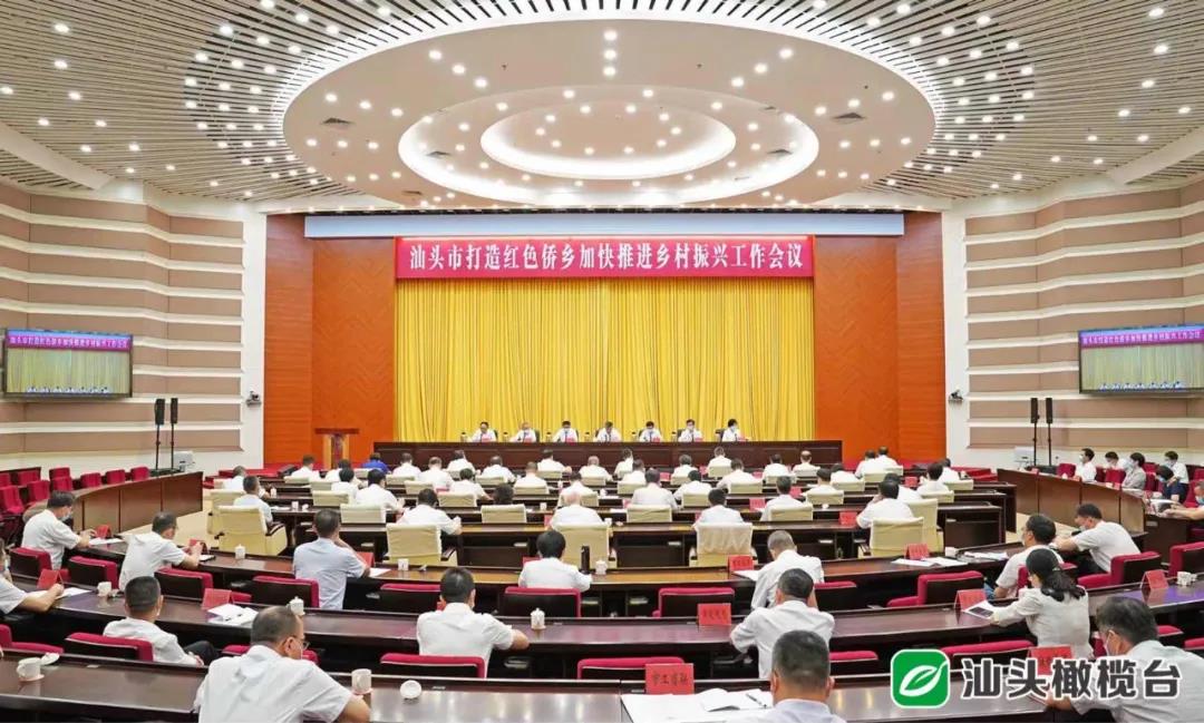 1624270342103951.jpg 微信圖片_20210621181212.jpg