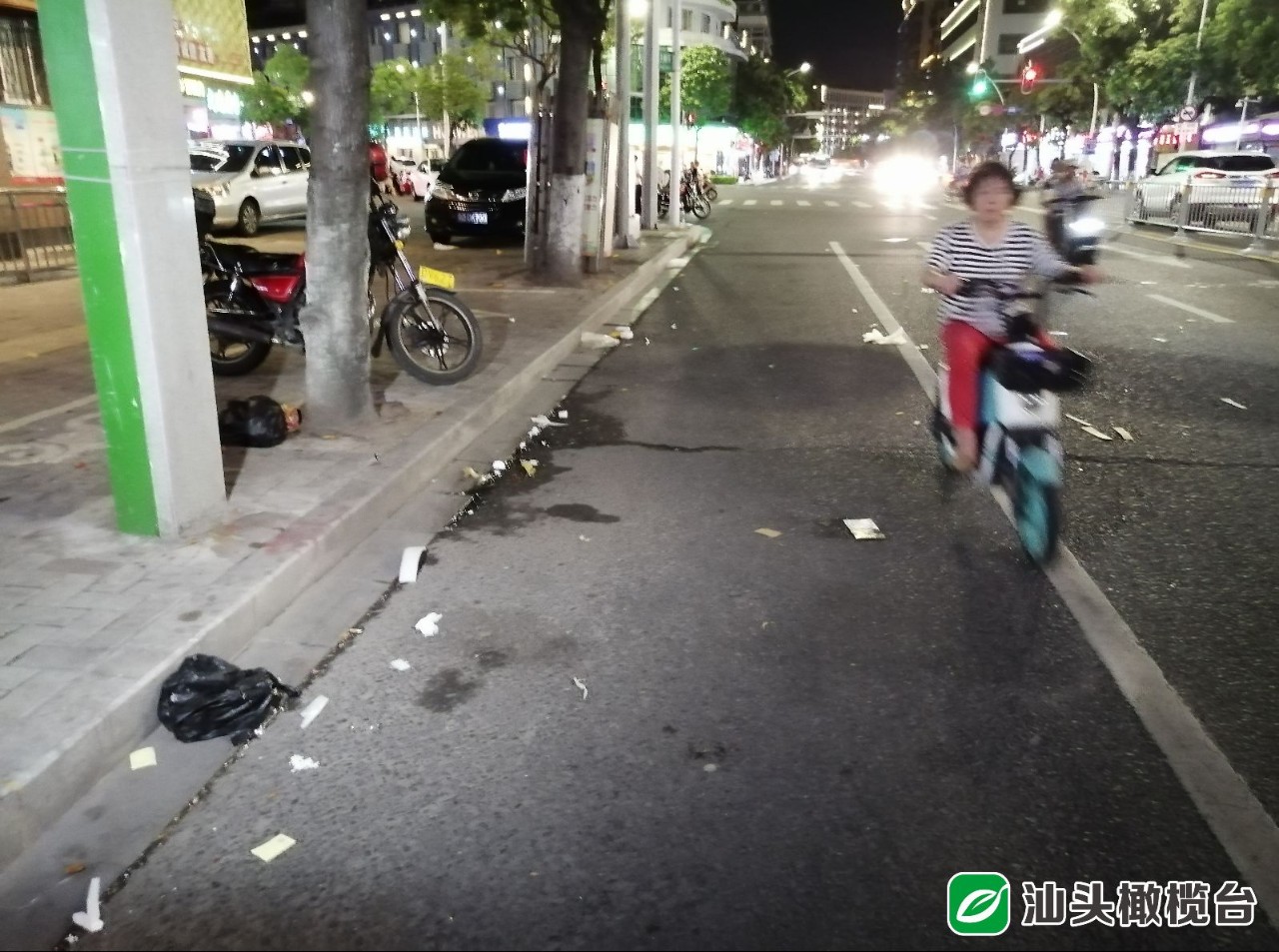 1624270623301351.jpg 微信圖片_20210621181642.jpg