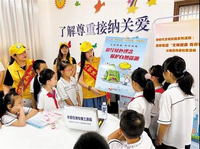 1624345083132542.jpg 微信圖片_20210622145750.jpg