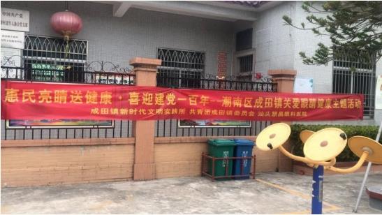 1625471078371235.jpg 4.jpg