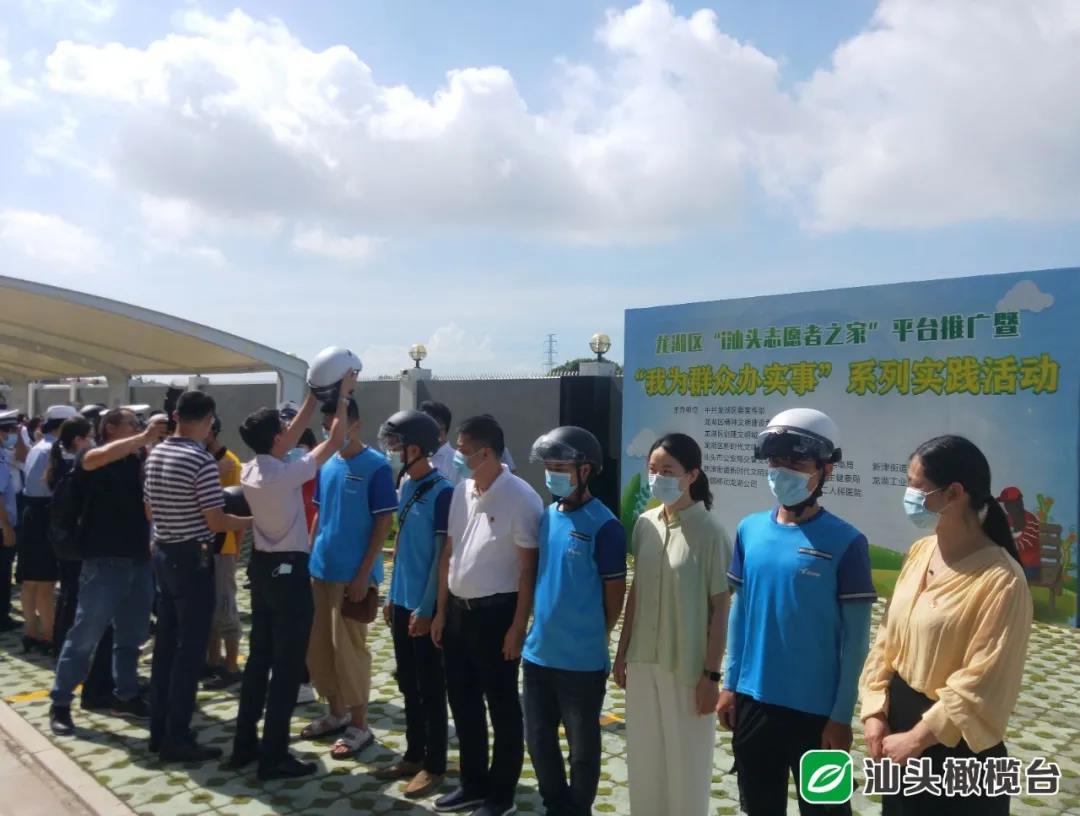 1625476476888950.jpg 微信圖片_20210705171359.jpg