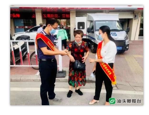 1625564789345028.jpg 4.jpg