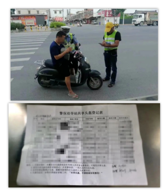 1625564991106486.png 3.png