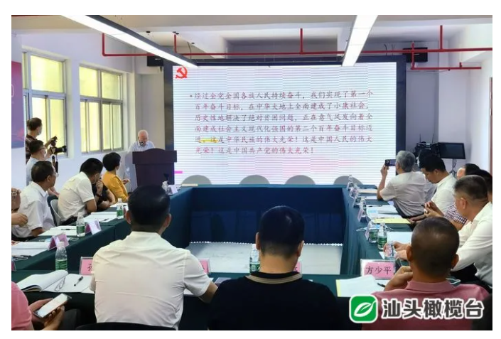 1625645982115591.png 2.png