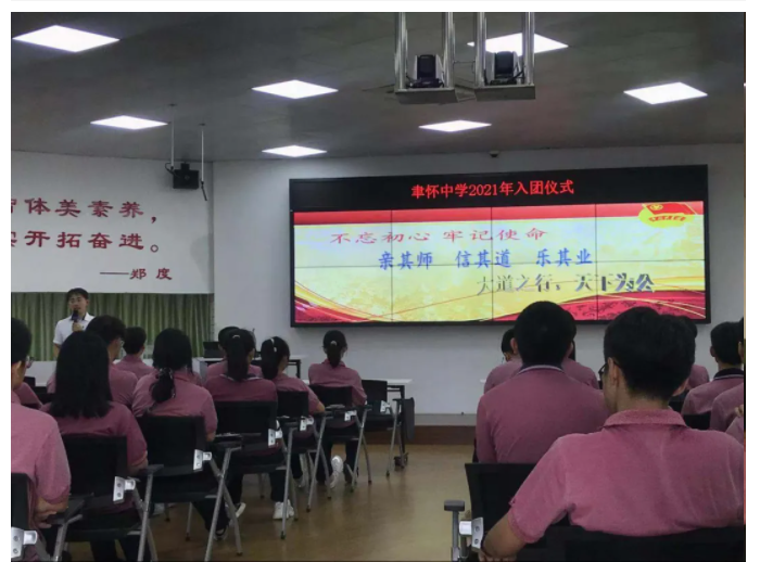 1625732821160938.png 6.png