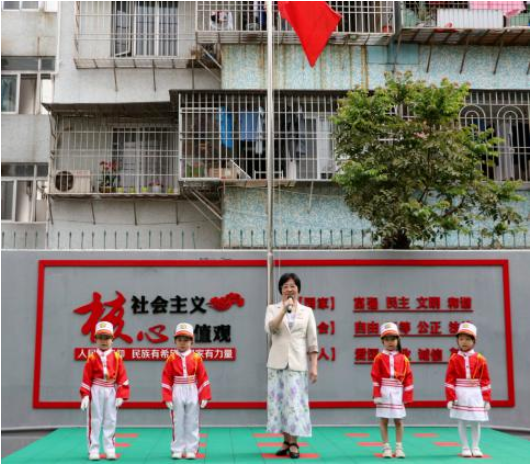 1625733083211931.png 2.png