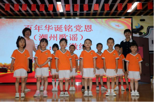 1625733107128398.png 4.png