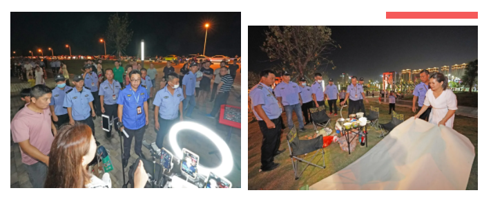 1626404809328934.png 2.png