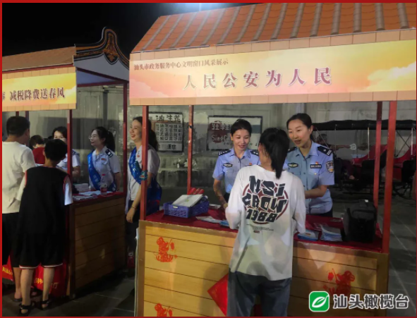 1626667649125850.png 4.png