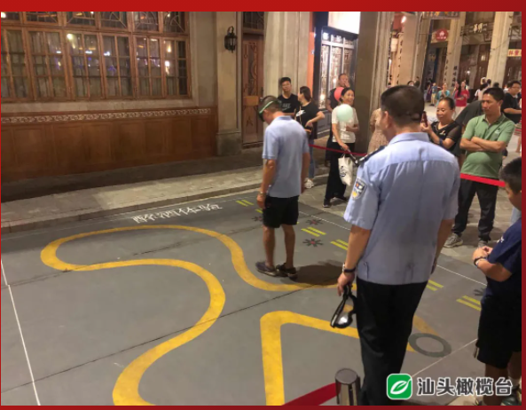 1626667659100246.png 5.png