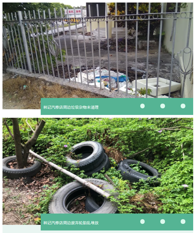 1626668849713552.png 1.png