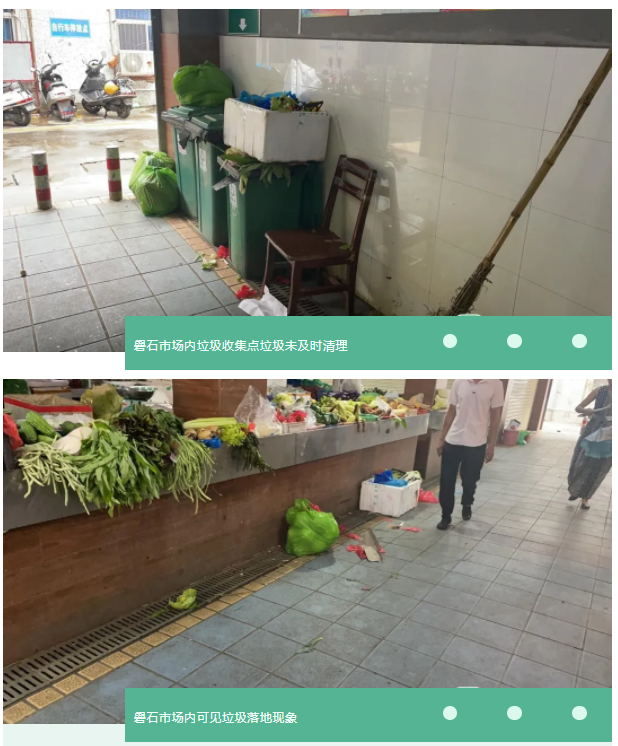 1626668870130515.png 2.png