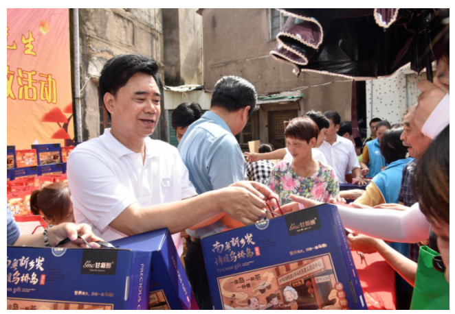 1626676844138041.png 1.png