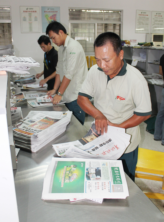 1626832740706022.png 微信圖片_20210721095846.png