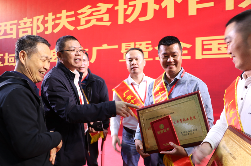 1626922421100879.png 3.png