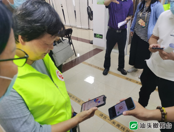 1627608917626843.png 3.png