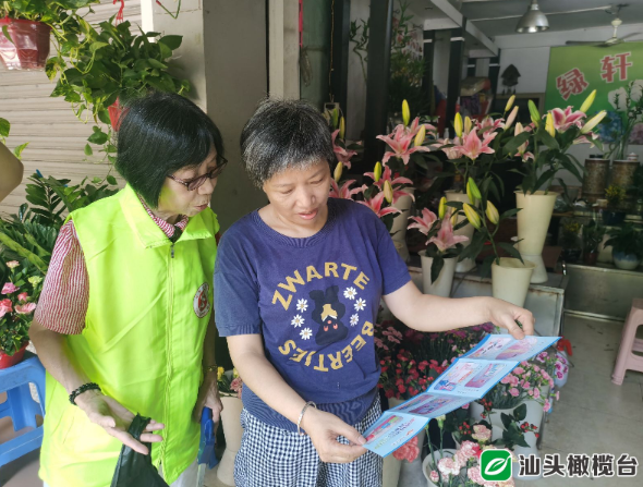 1627608952992786.png 4.png