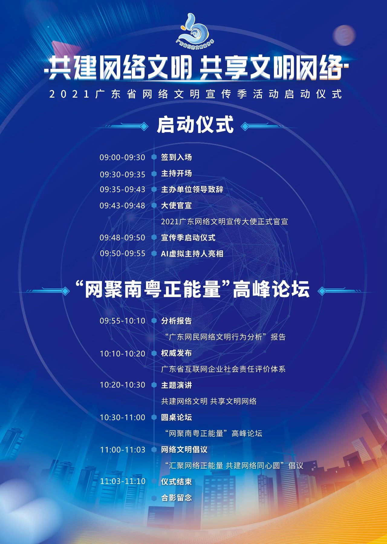 1627611147128329.jpg 2.jpg