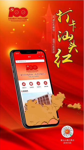 1627790428143166.png 1234567.png