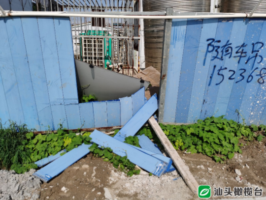 1628562134120308.png 1.png