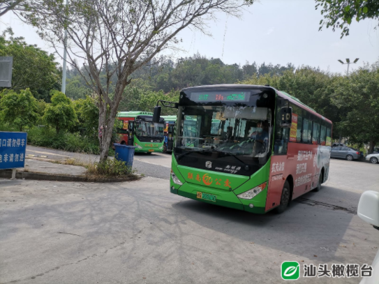 1628648912697071.png 1.png