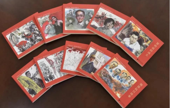 1628734861105470.png 2.png