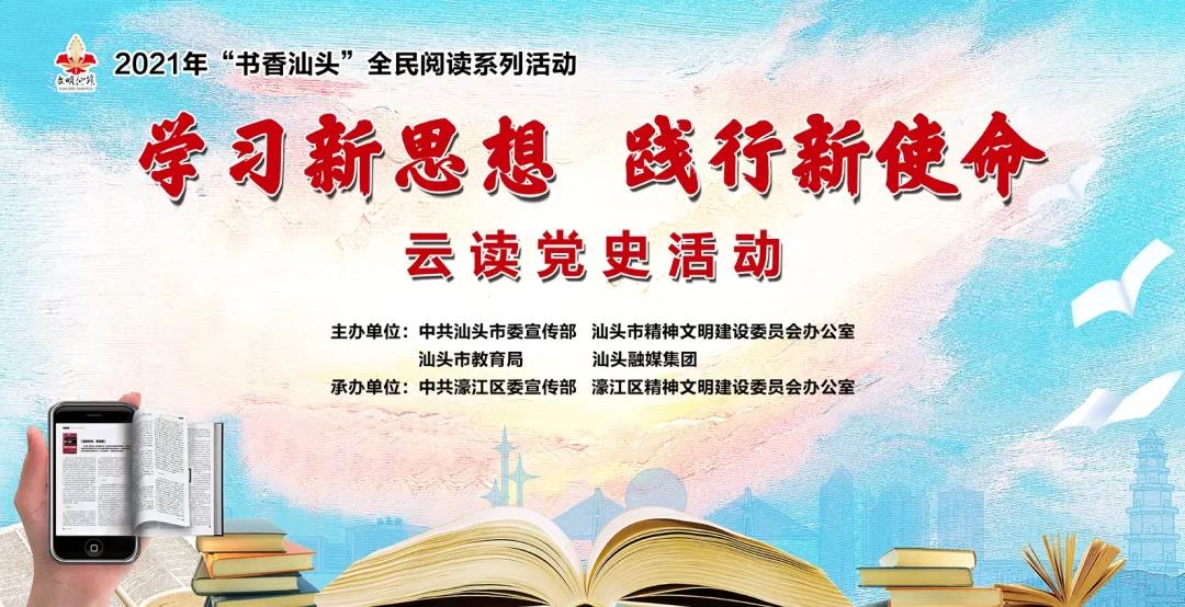 1629084224111000.jpg 微信圖片_20210816112330.jpg