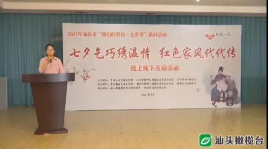 1629252782676588.jpg 1.jpg