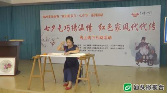 1629252792133661.jpg 2.jpg