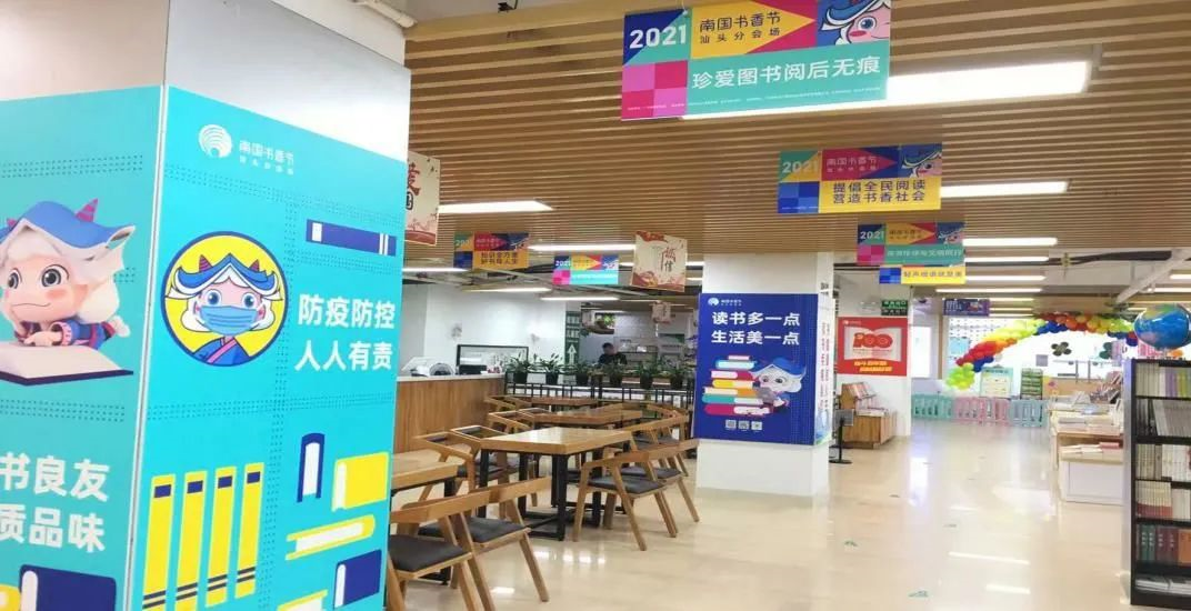 1629424205927033.png 2.png