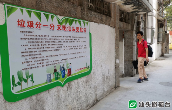 1629424349716307.png 3.png