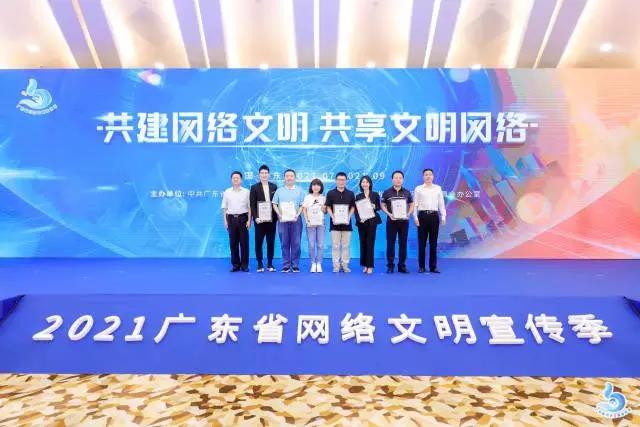 1629682912451059.jpg 3.jpg