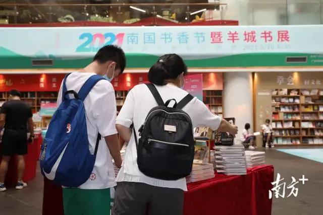 1629689659139638.jpg 4.jpg