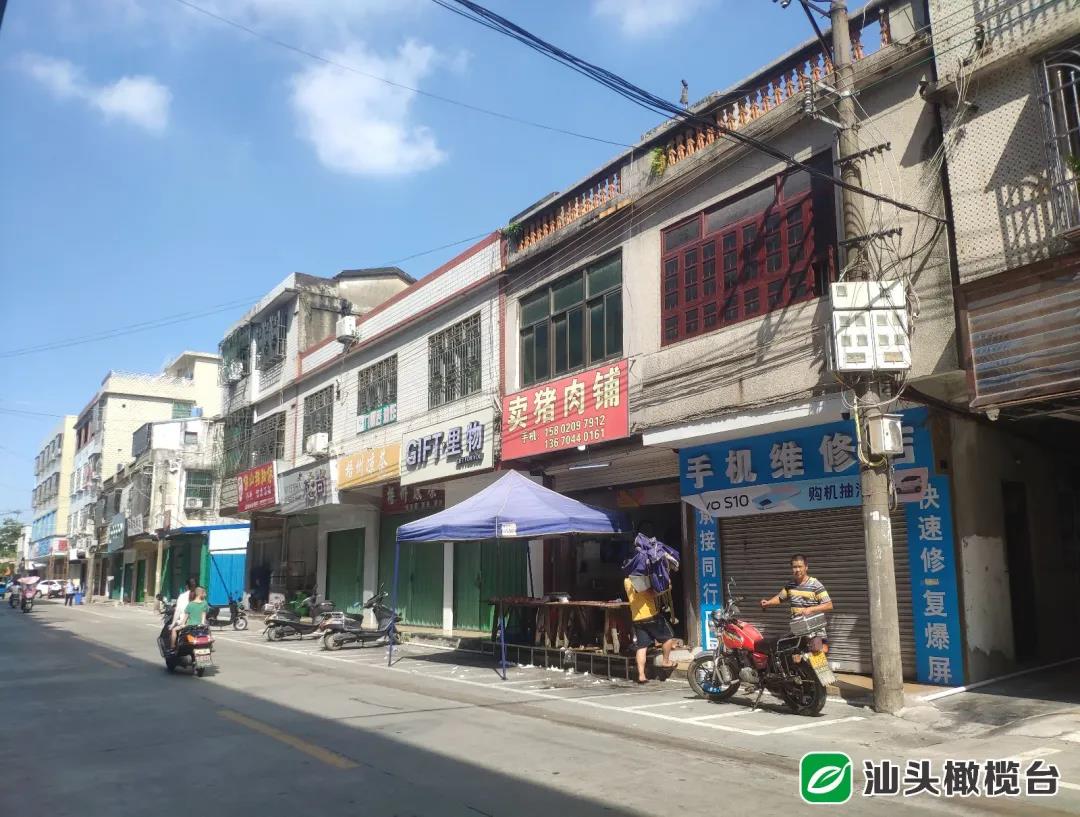 1629699734102006.jpg 5.jpg