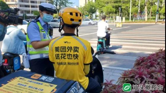 1629943961531012.jpg 6.jpg