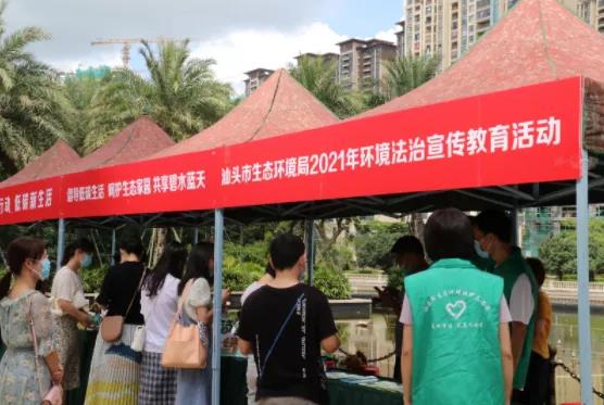 1629945507802198.jpg 2.jpg