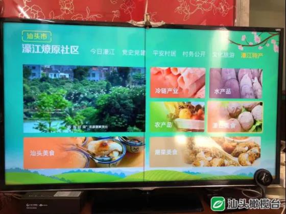 1630294825732530.jpg 3.jpg