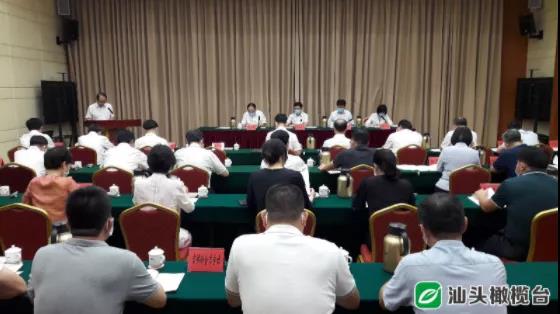 1630375399102260.jpg 1.jpg