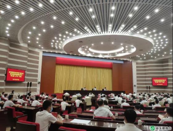 1630462554813687.jpg 1.jpg