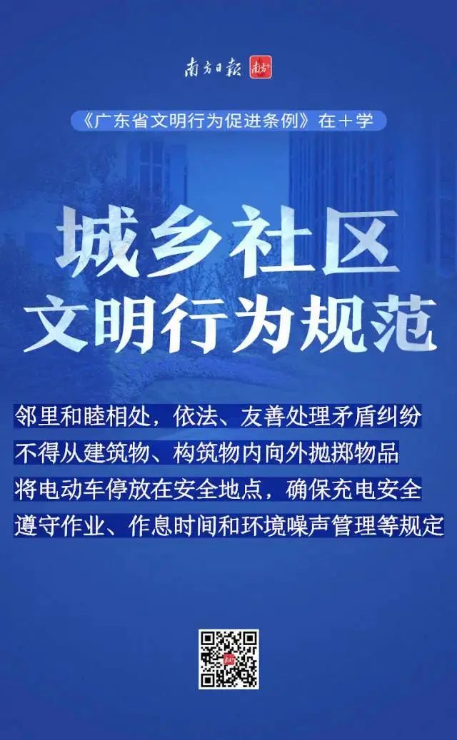 1630633355785889.jpg 6.jpg