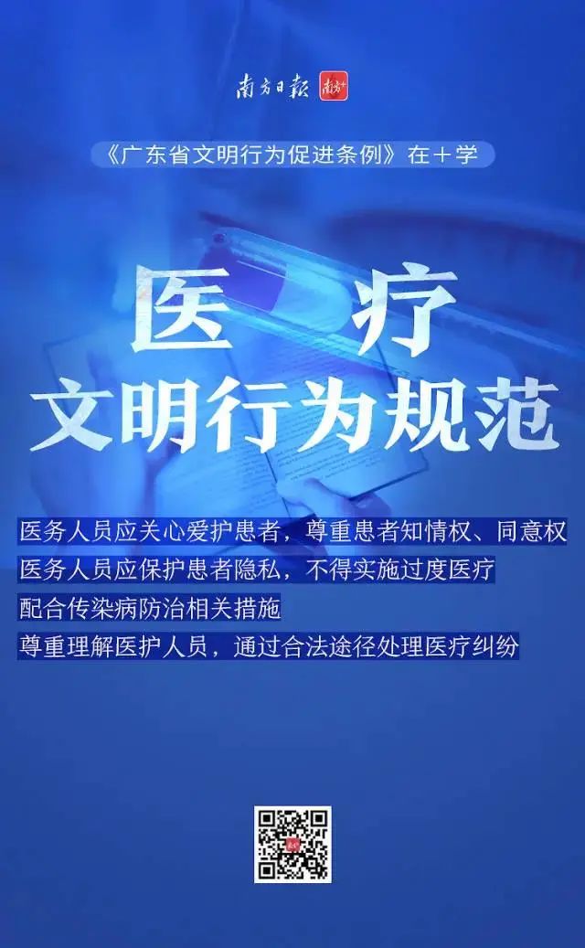 1630633366637515.jpg 7.jpg