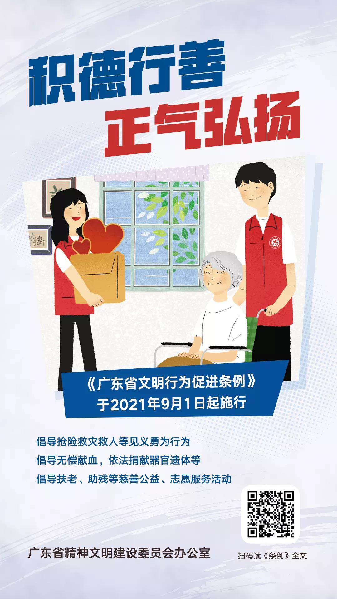 1630901010103500.jpg 1.jpg