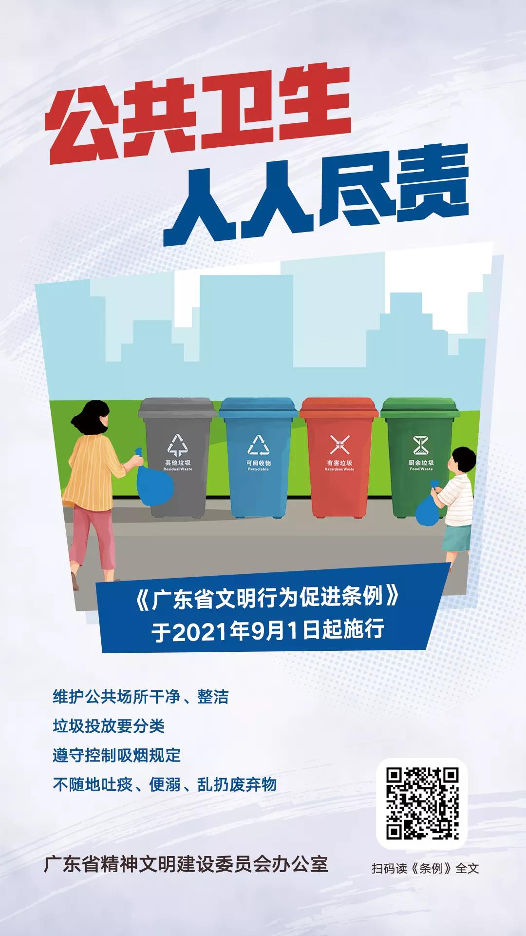 1630901145363016.jpg 3.jpg