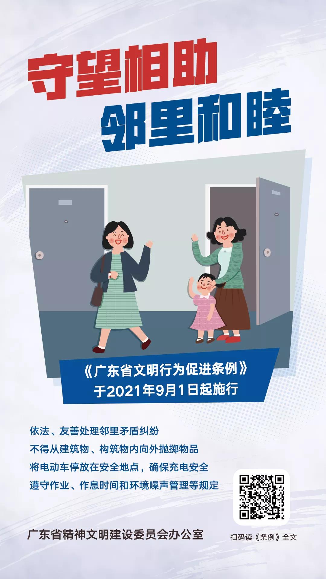 1630901172139603.jpg 5.jpg